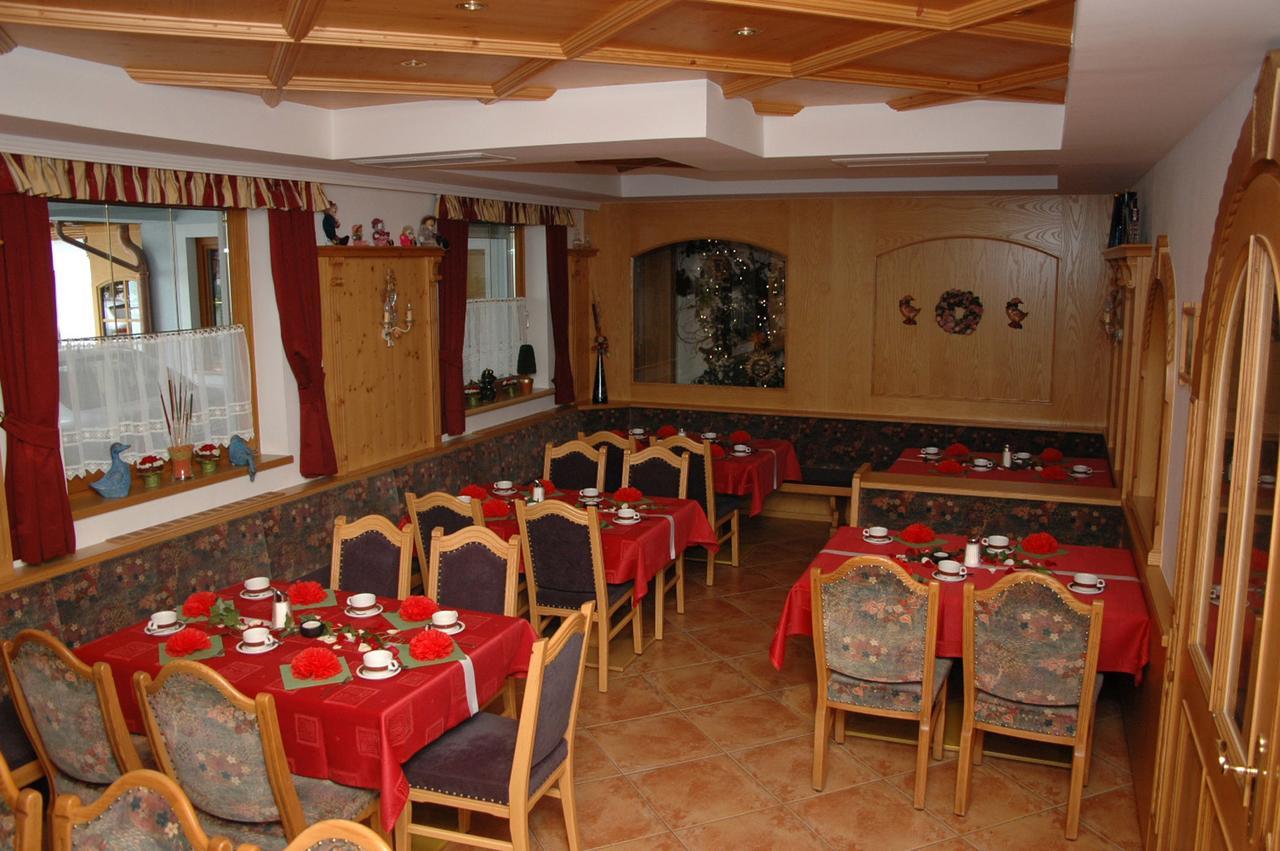 Hotel Hoerlgut Марія-Альм-ам-Штайнернен-Мер Екстер'єр фото