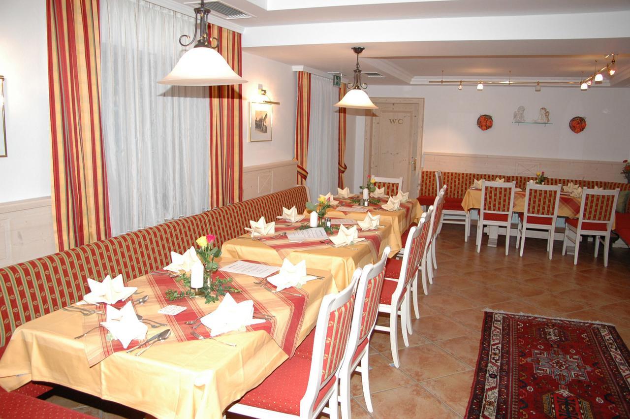 Hotel Hoerlgut Марія-Альм-ам-Штайнернен-Мер Екстер'єр фото